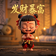 lw魔方